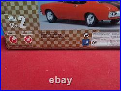 125 Scale AMT ProShop Model Kit #31975 1972 Chevelle SS Factory Sealed 2005