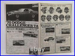 American Legendary Muscle Car 1970 DODGE CHALLENGER 340 T/A Model Kit 124 New