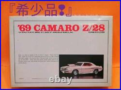 American Vintage Muscle Car 1969' CHEVROLET CAMARO Z28 Street Model Kit 124 New