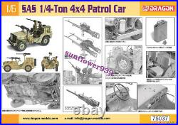 DRAGON 75037 1/6 WWII SAS 1/4-Ton 4x4 Patrol Car Model Kit