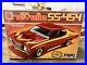 MPC_72Chevelle_SS454_Street_Machine_Model_Kit_Factory_Sealed_1_25_01_wzfh