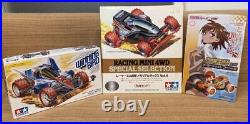 Mini 4Wd Memorial Box Vol 4 Collectible Racing Car Model Kit Limited Edition