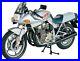 Tamiya_1_6_Motorcycle_Series_No_25_Suzuki_GSX_1100S_Katana_Model_Car_16025_01_yxeq