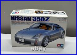 Tamiya Nissan 350Z 1/24 Sports Car Series 246 Model Kit